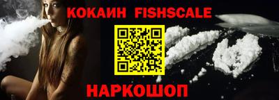 прущие грибы Абакан