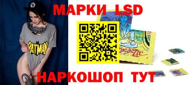 мефедрон Азнакаево