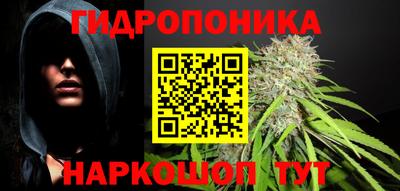 мефедрон Азнакаево