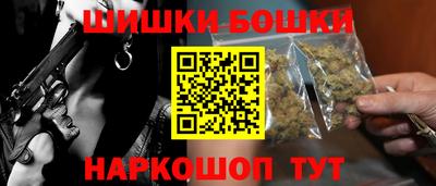 мефедрон Азнакаево