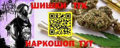 мефедрон Азнакаево