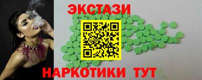 мефедрон Азнакаево