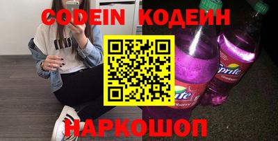 каннабис Абинск