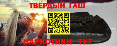 мефедрон Азнакаево