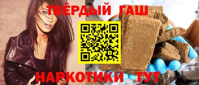 каннабис Абинск