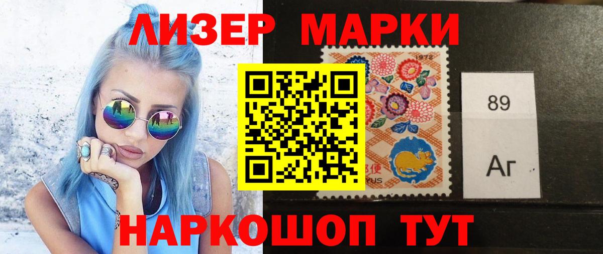 LSD-25 экстази ecstasy  Вход с VPN  Абакан  ЛСД экстази ecstasy 
