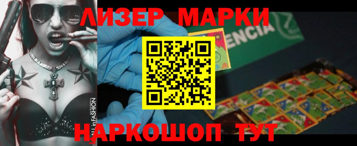 МАРИХУАНА  Alpha-PVP СОЛЬ кристаллы  ГАШ  Меф кристаллы  Кокаин  ГАШИШ  Абакан  Вход с VPN 